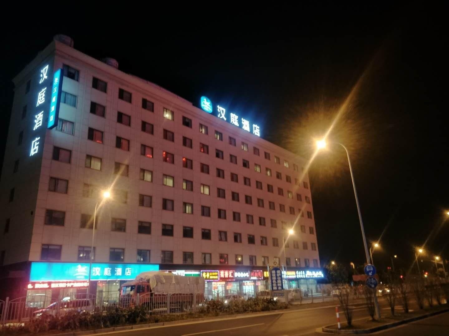 Hanting Hotel Shanghai Tangzhen Gaoke Dong Road4