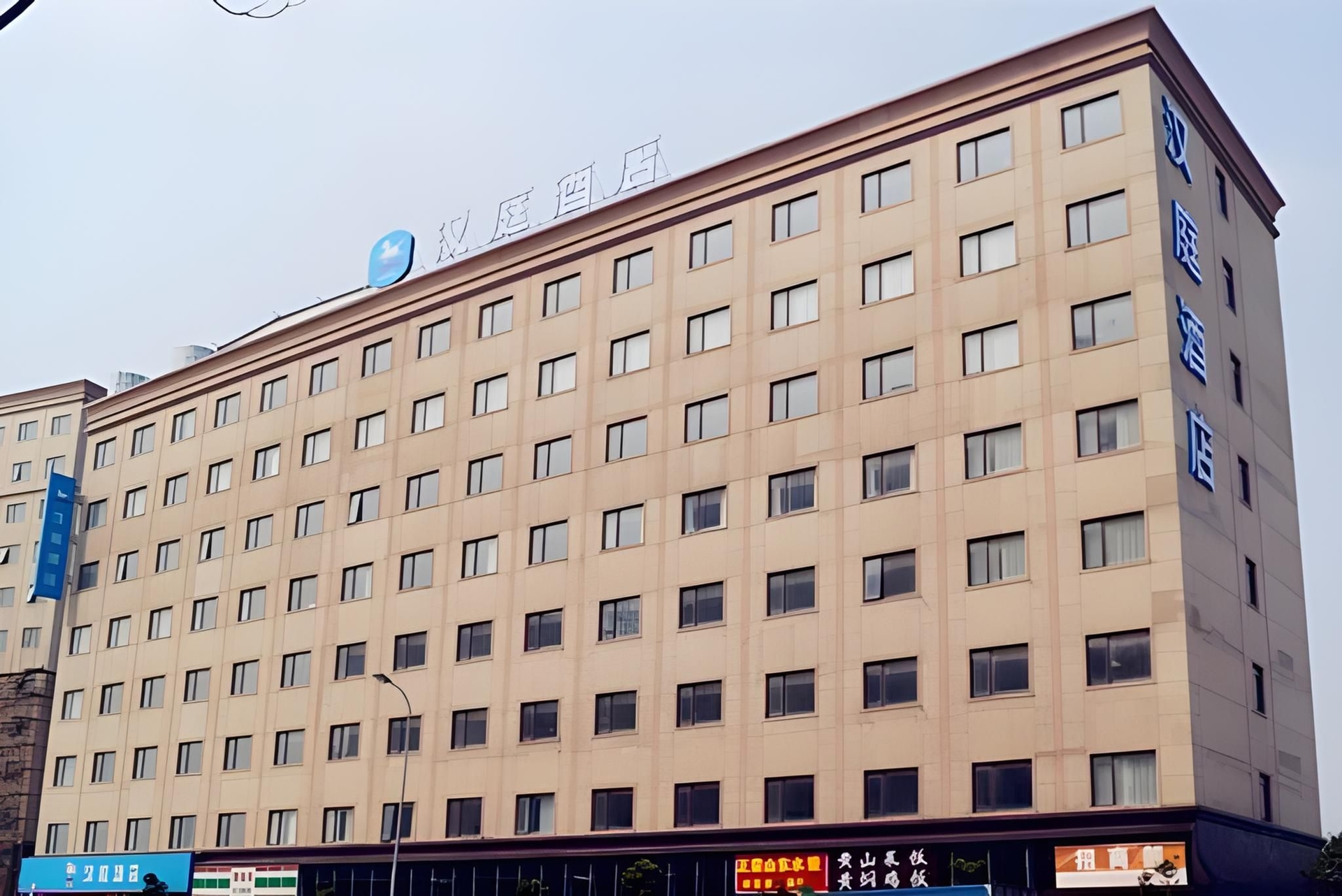 Hanting Hotel Shanghai Tangzhen Gaoke Dong Road0