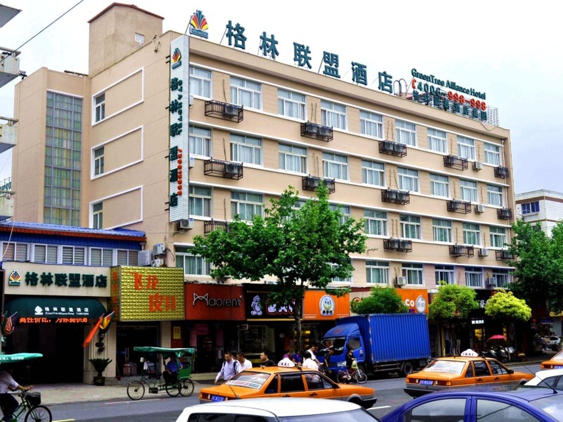 GreenTree Alliance Shanghai ChongMing BaYi Road Walking Street Hotel0