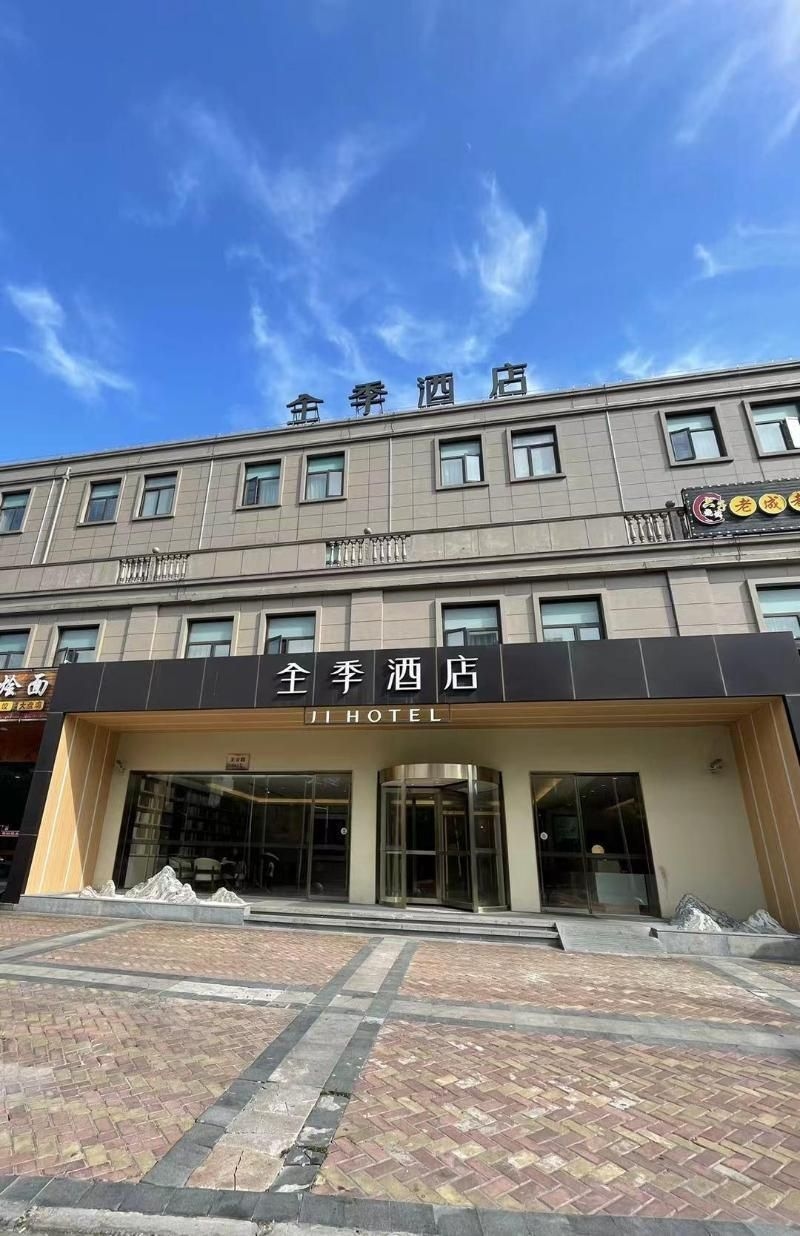 Ji Hotel Shanghai Meilan Lake Mei'an Road1