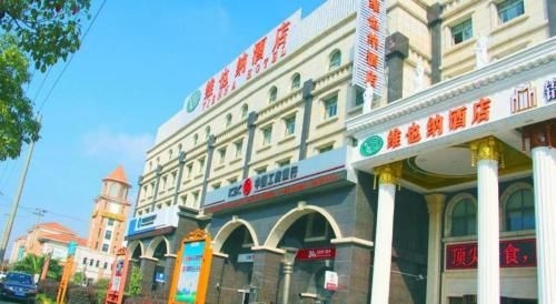เวียนนา เซี่ยงไฮ้ ฉงหมิง ฉางซิงไอส์แลนด์ (Vienna Shanghai Chongming Changxing Island)2