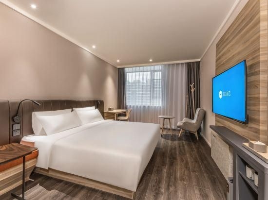 โรงแรมฮั่นถิง พรีเมียม เซี่ยงไฮ้ ถ.ยิ่งเหา ตะวันตก สถานีรถไฟฟ้า (Hanting Premium Hotel Shanghai Yingao West Road Metro Station)2