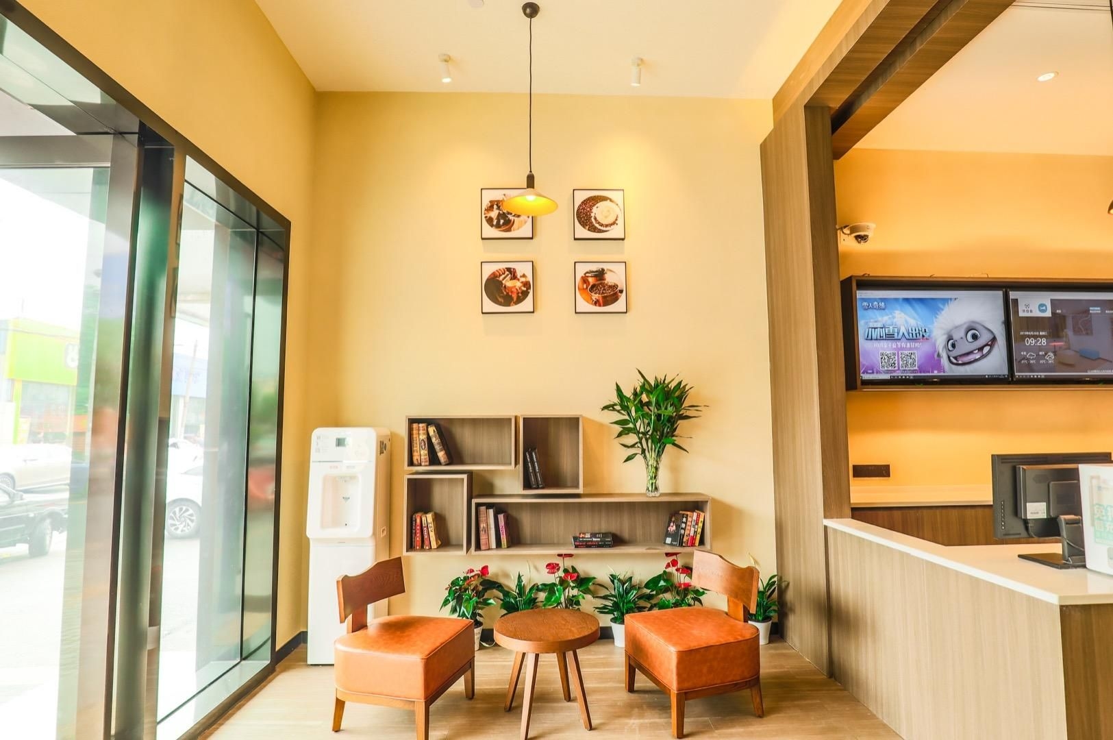 โรงแรมฮั่นถิง เซี่ยงไฮ้ ถ.เจียงหยางใต้ (Hanting Hotel Shanghai Jiangyang Nan Road)1