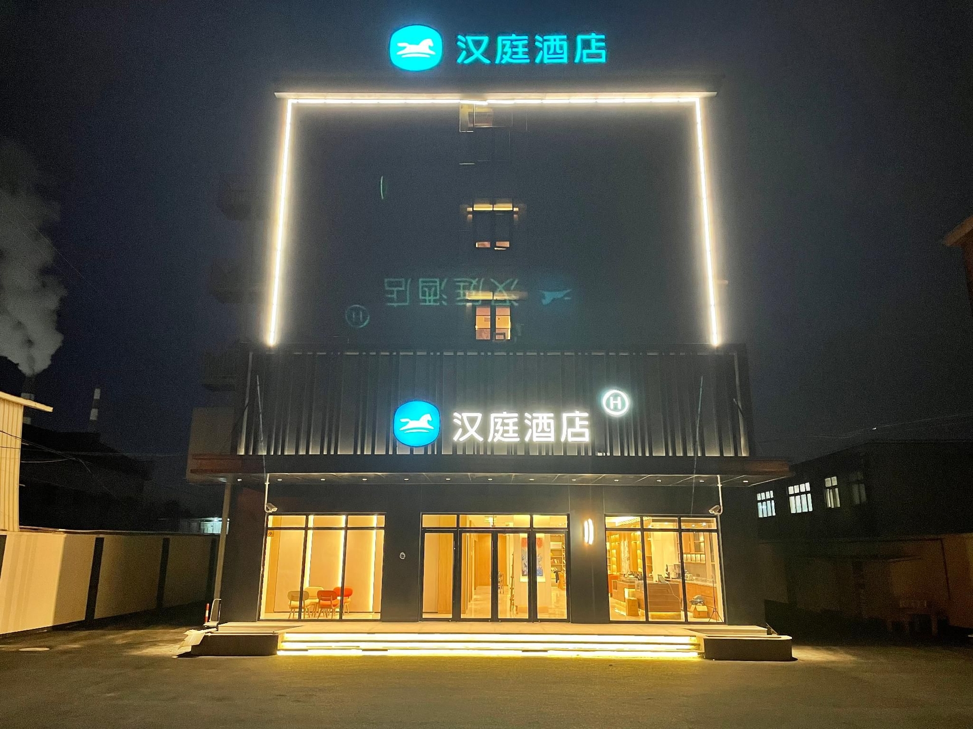 โรงแรมฮั่นถิง เซี่ยงไฮ้ ซือตงโขว วาร์ฟ (Hanting Hotel Shanghai Shidongkou Wharf)0