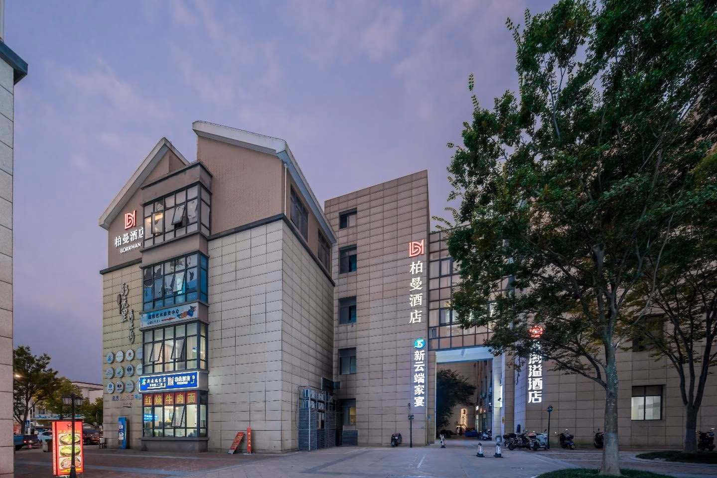 Borrman Hotel Shanghai Lingang New Town Wanda0