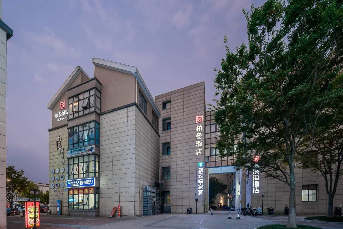 Borrman Hotel Shanghai Lingang New Town Wanda
