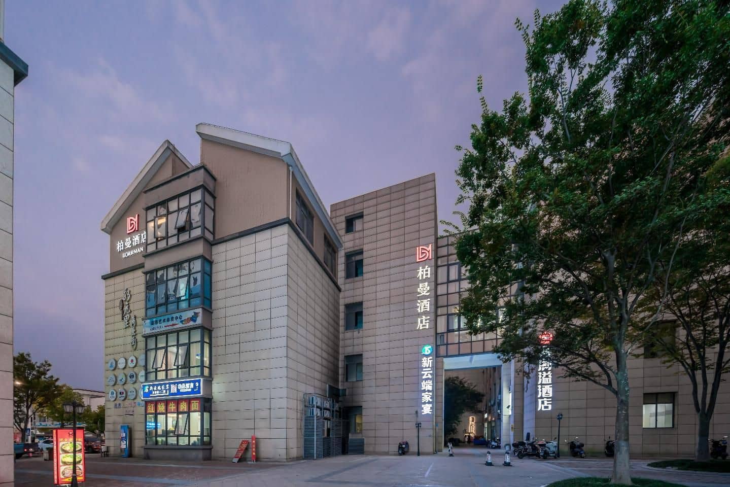 Borrman Hotel Shanghai Lingang New Town Wanda Borrman Hotel Shanghai Lingang New Town Wanda