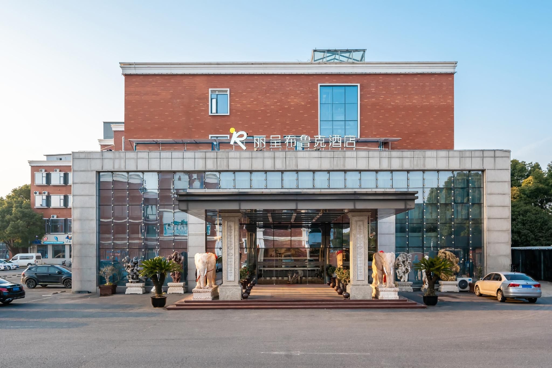โรงแรมเหรอเจิ้น บรูค เซี่ยงไฮ้ เฉาลู สถานีรถไฟใต้ดินถนนหมินเหล่ย (Rezen Brook Hotel Shanghai Caolu Minlei Road Metro Station)3