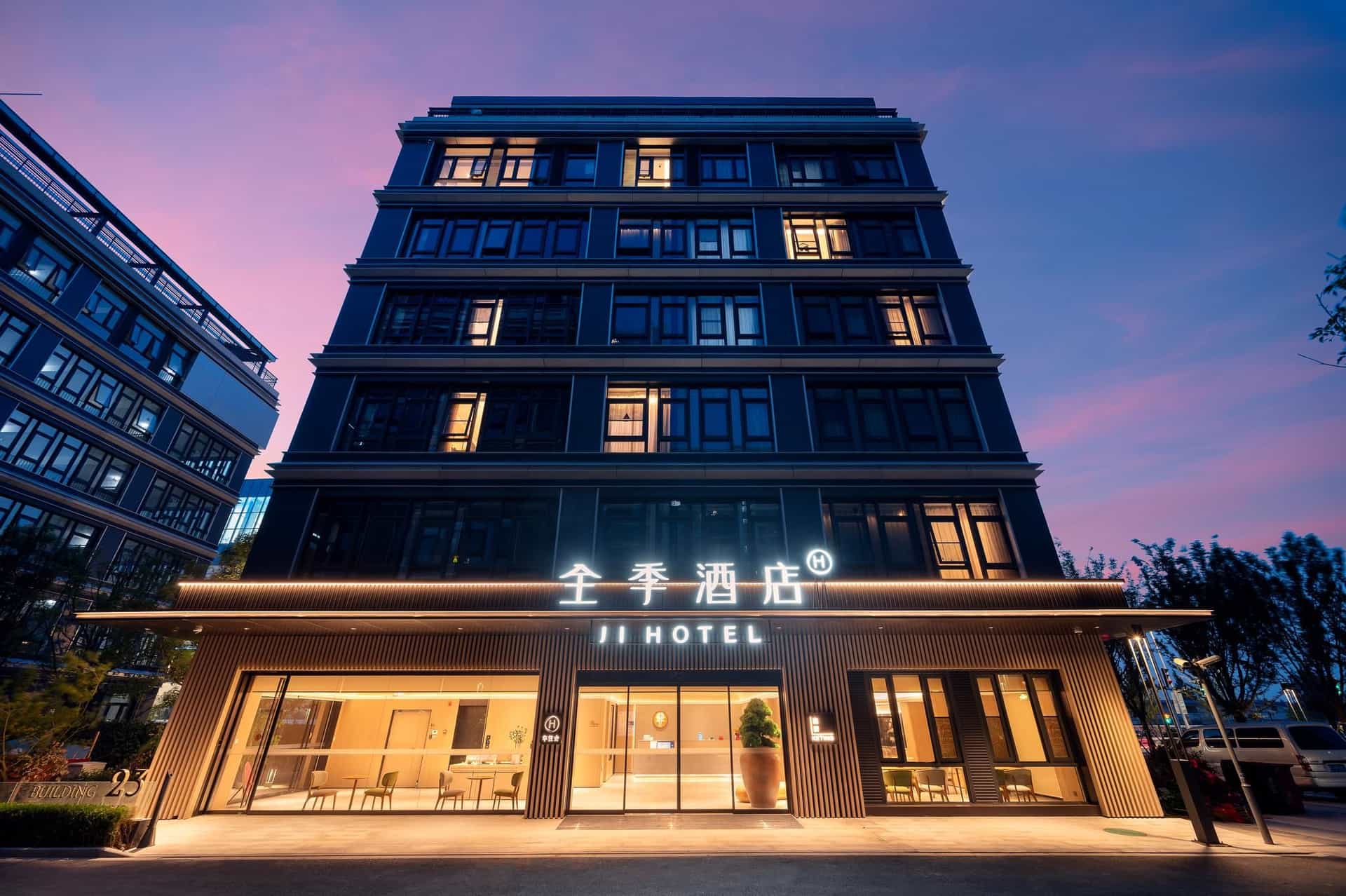 Ji Hotel Shanghai Caolu Zhaoshang Garden City