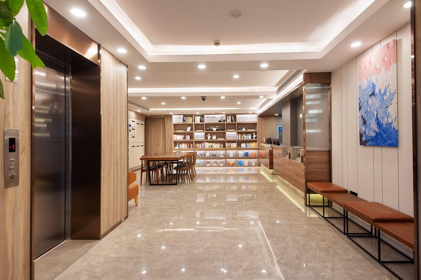 Hanting Premium Hotel Youjia Shanghai Pudong Airport Chenyang Road1