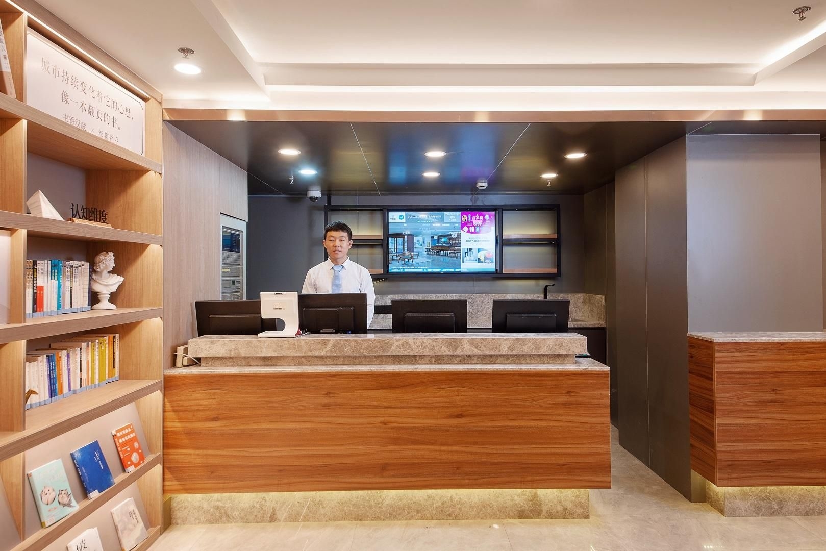 Hanting Premium Hotel Youjia Shanghai Pudong Airport Chenyang Road4