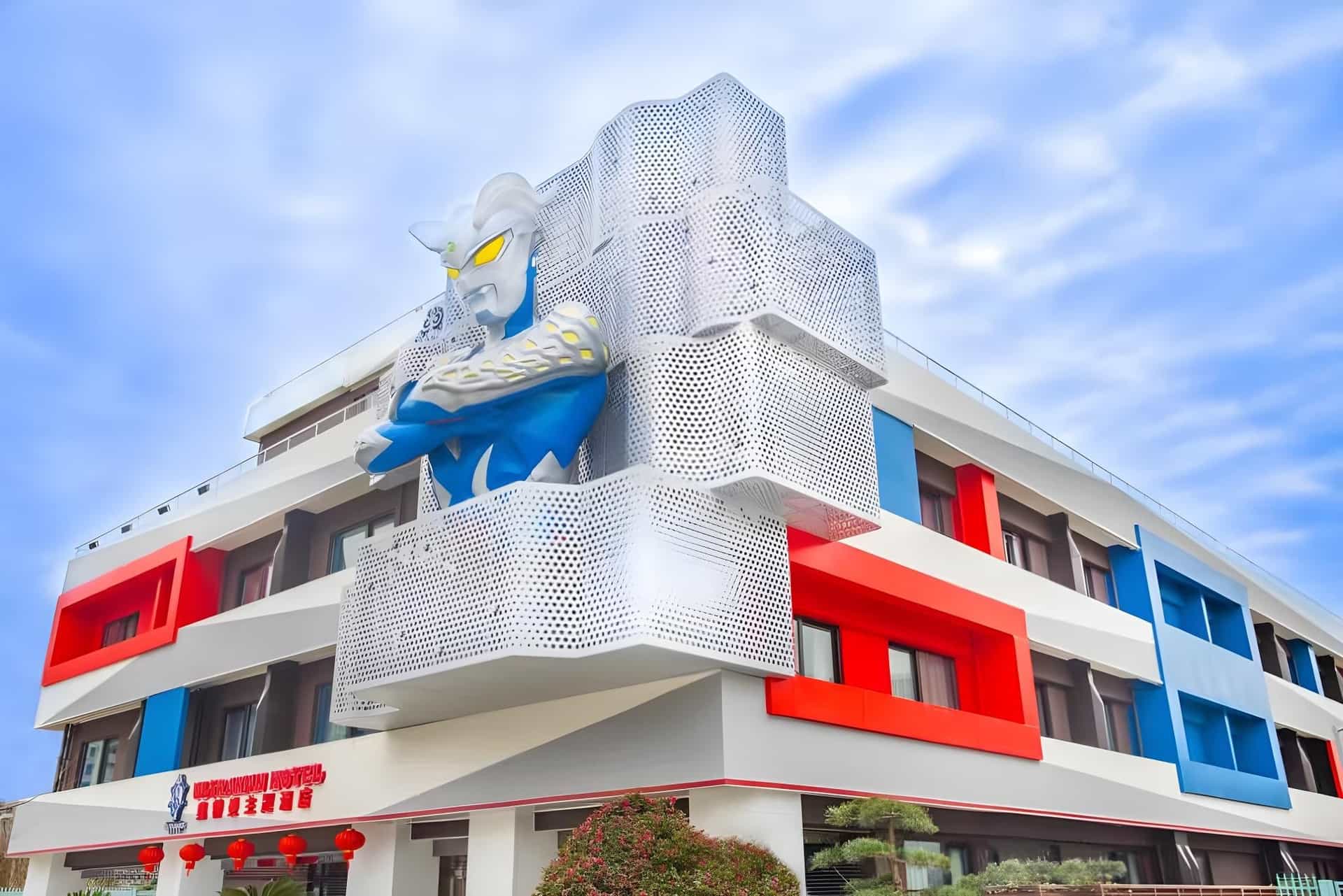 Ultraman Hotel