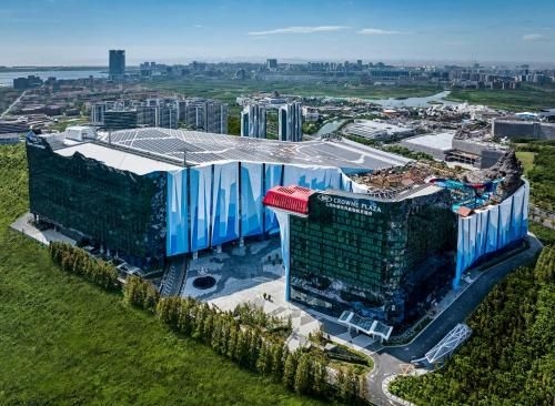Crowne Plaza Shanghai Snow World0