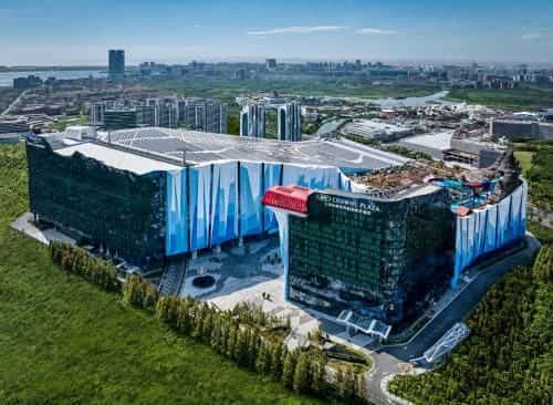 Crowne Plaza Shanghai Snow World