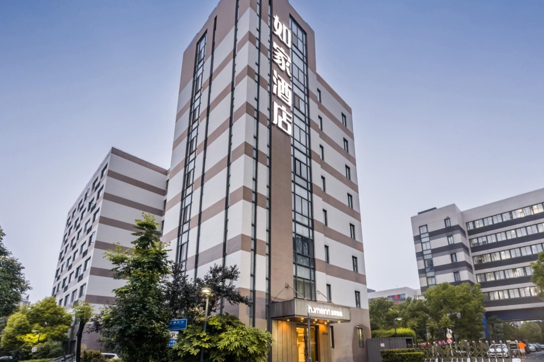 Home Inn Neo Shanghai Nicheng Lingang Equipment Industrial Zone0