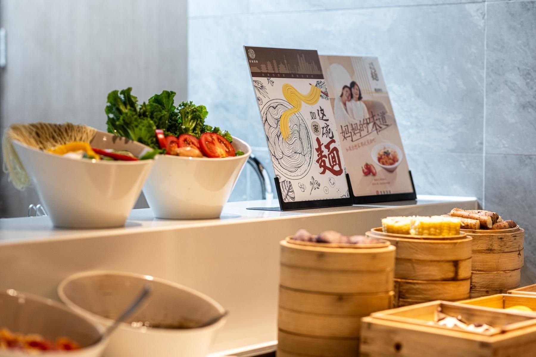 Home Inn Plus Shanghai Lingang Dishui Lake1
