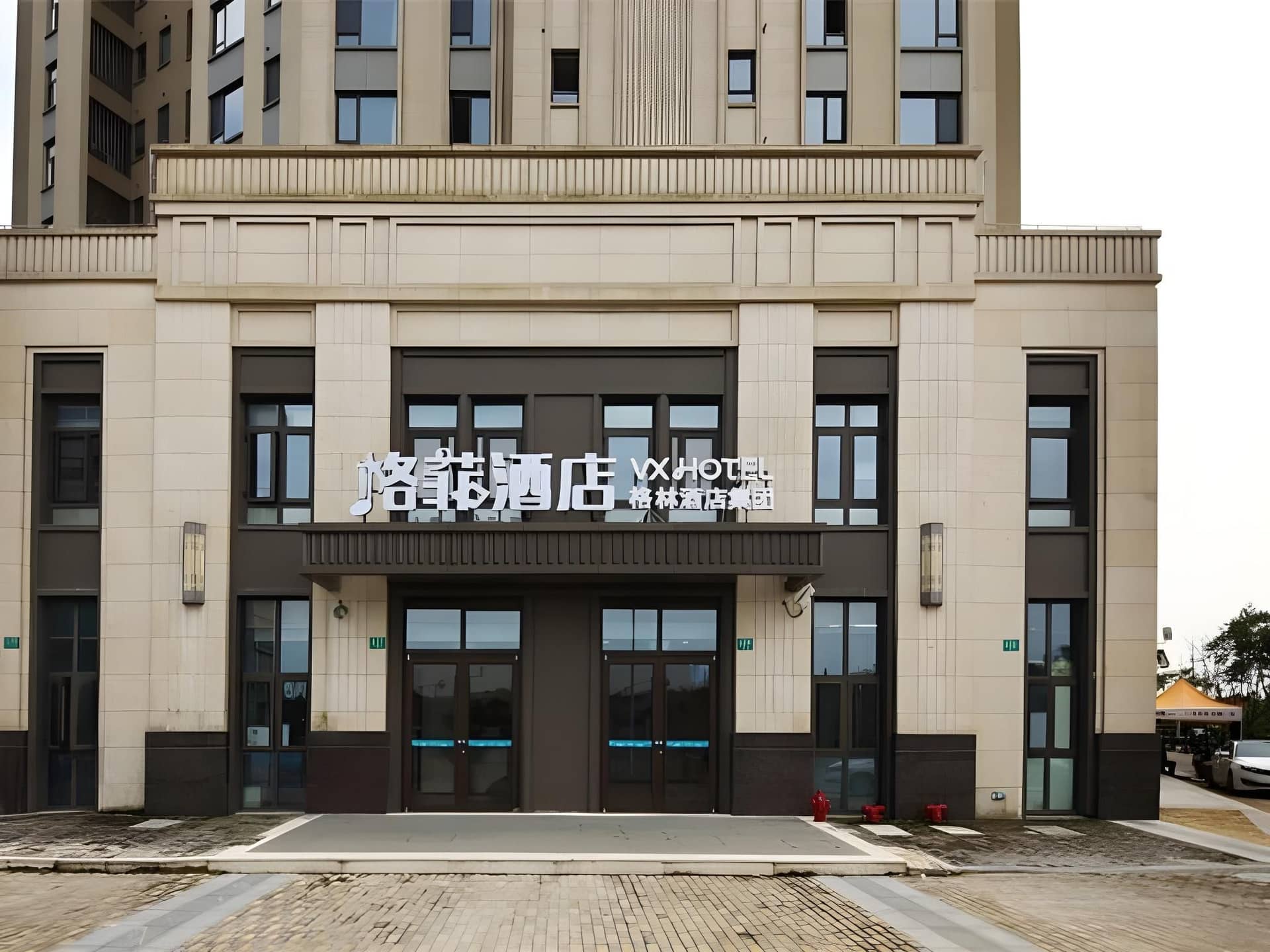 VX Hotel Lingang Dishui Hu Shanghai Astronomical Museum Haichang Ocean Park VX Hotel Lingang Dishui Hu Shanghai Astronomical Museum Haichang Ocean Park
