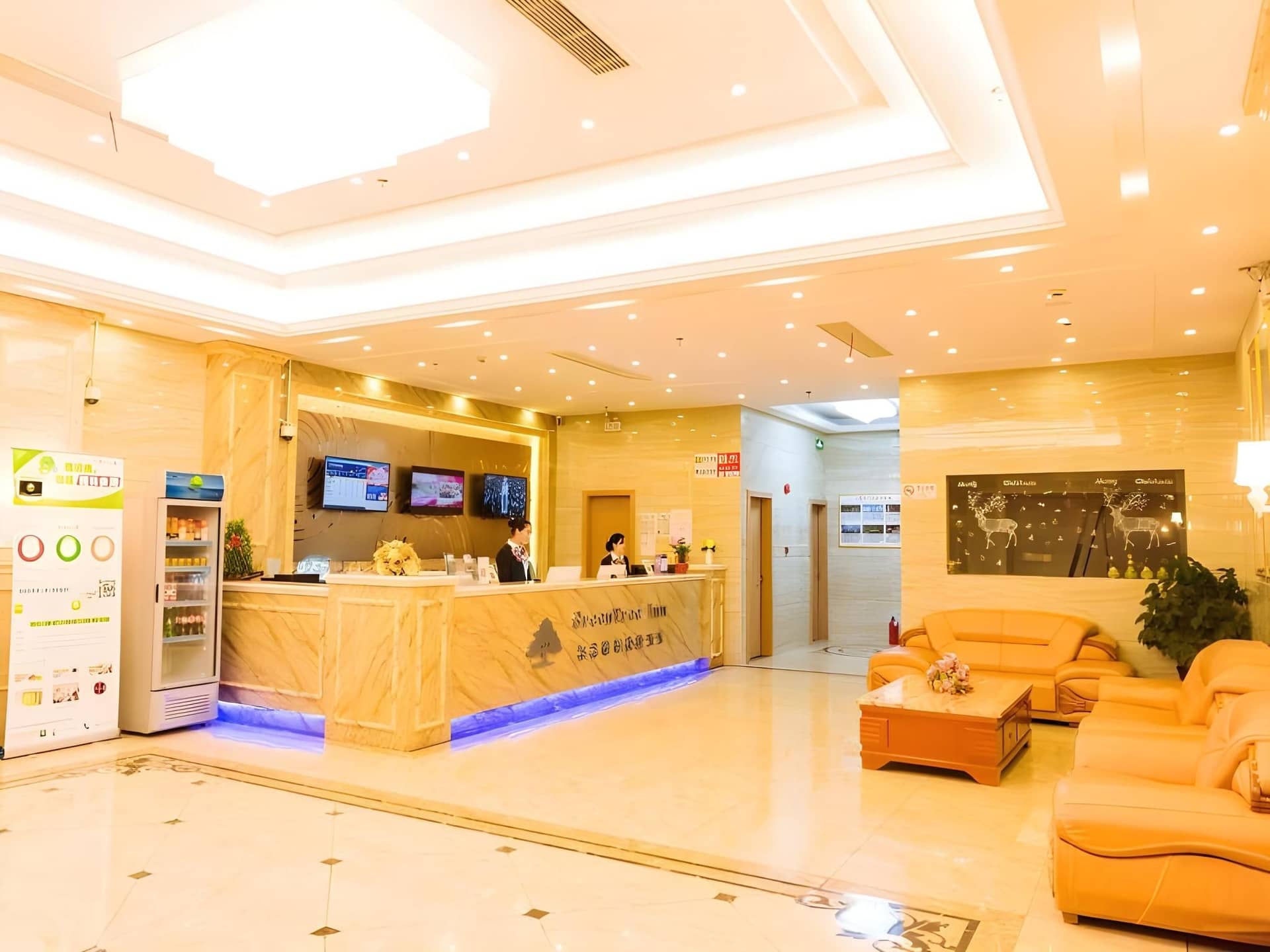 GreenTree Inn Shanghai Pudong Shenmei East Road Express Hotel GreenTree Inn Shanghai Pudong Shenmei East Road Express Hotel