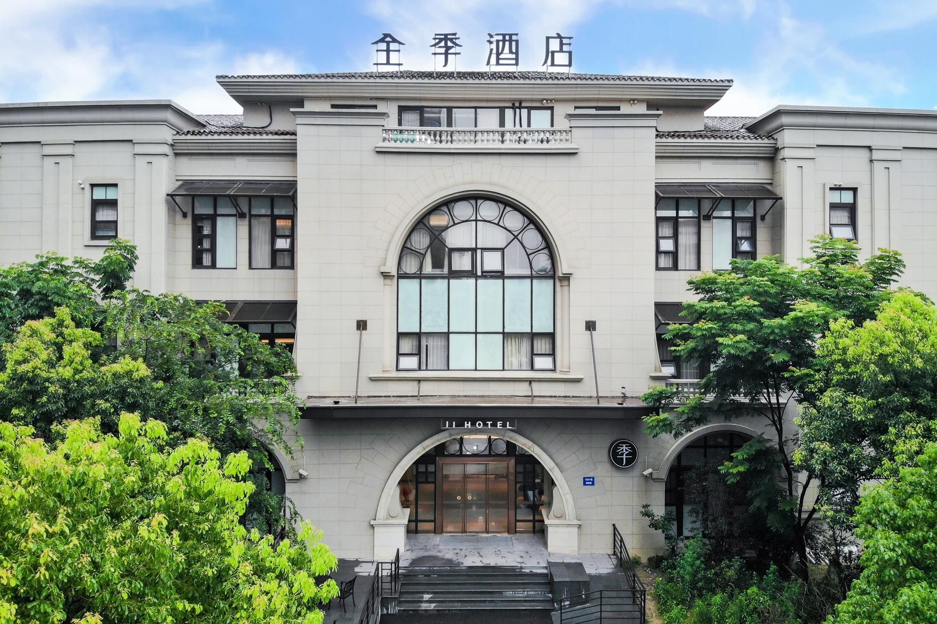 Ji Hotel Shanghai Pujiang Lianhang Road0