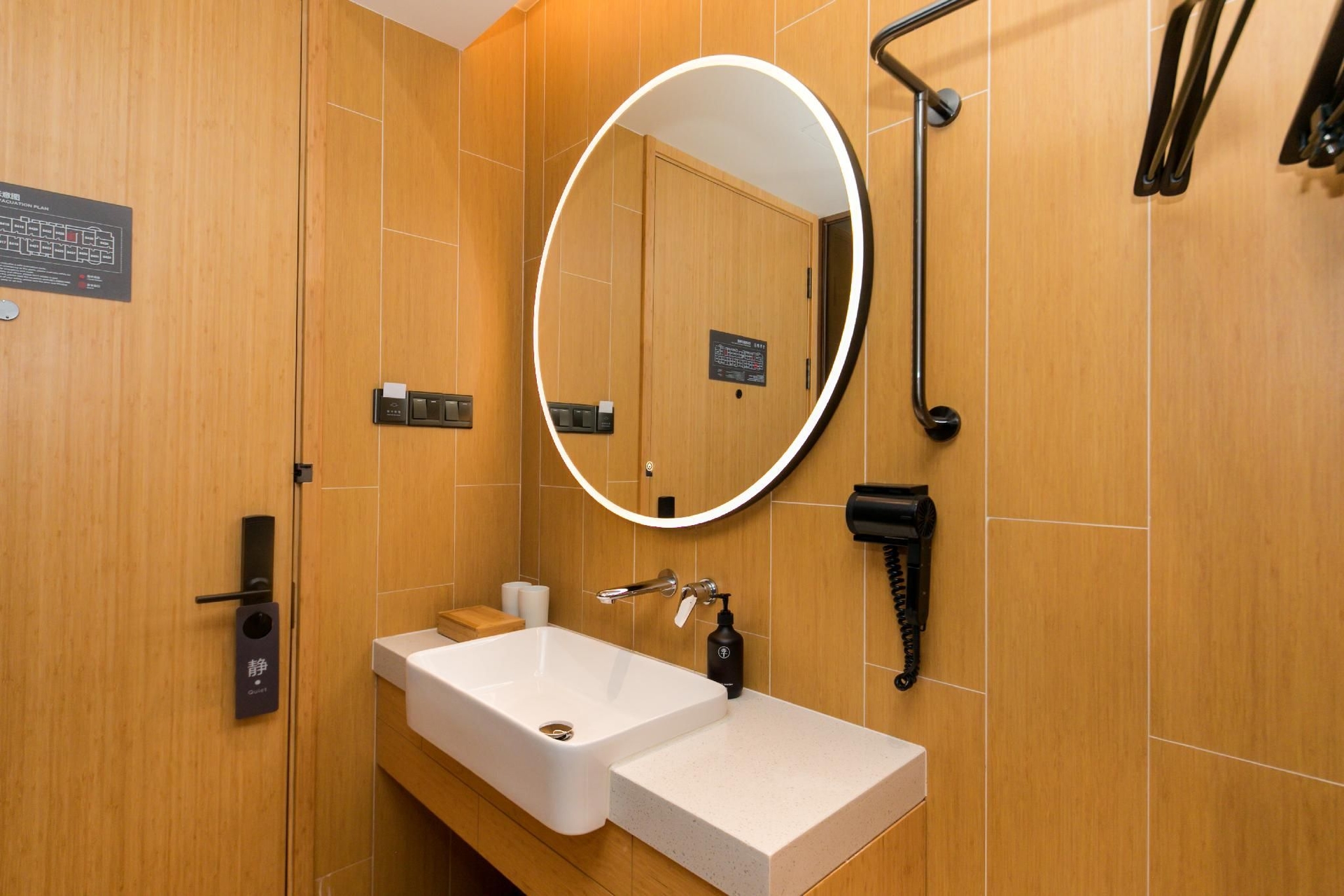 Ji Hotel Shanghai Pujiang Lianhang Road4