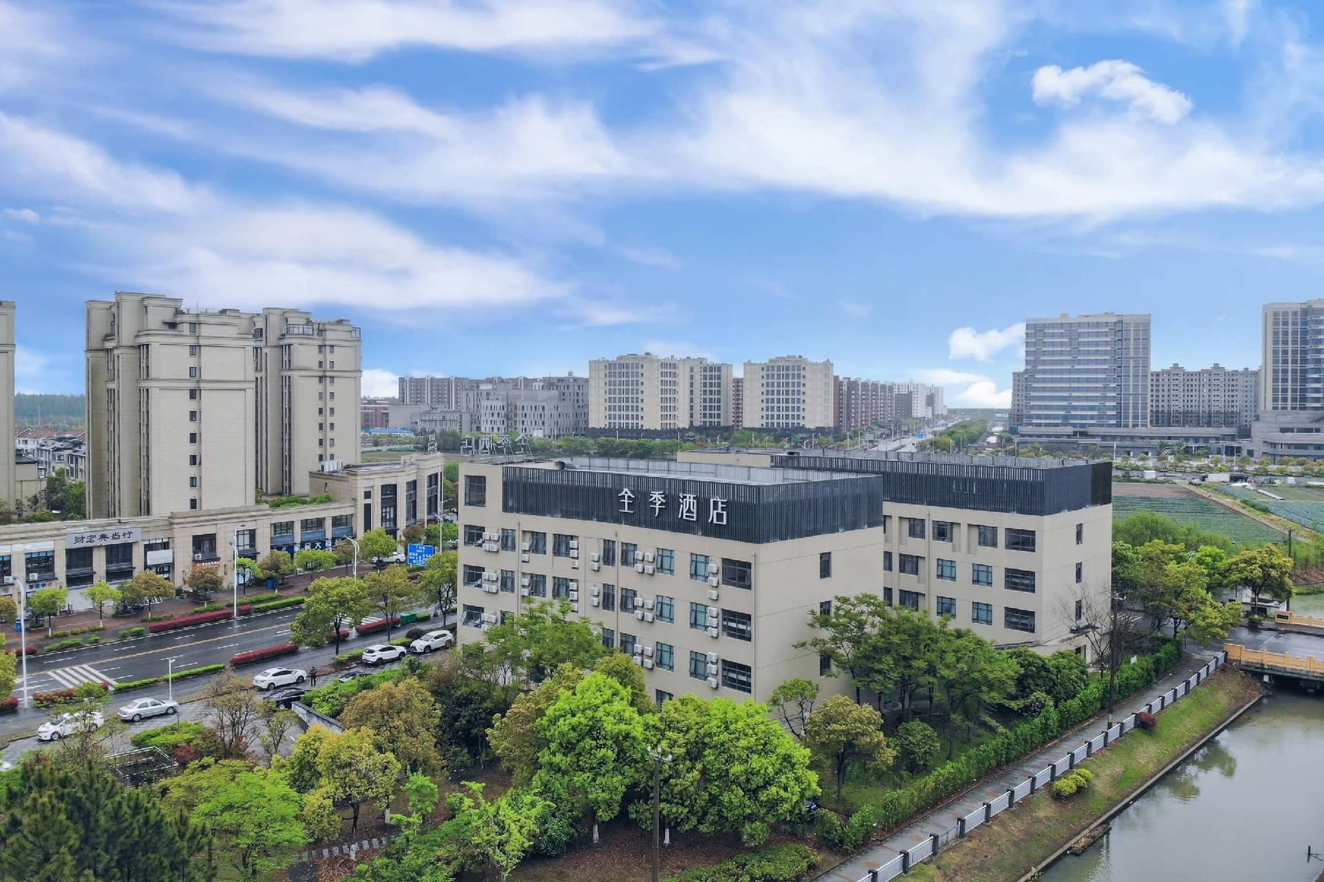 Ji Hotel Shanghai Lingang New Town Ji Hotel Shanghai Lingang New Town