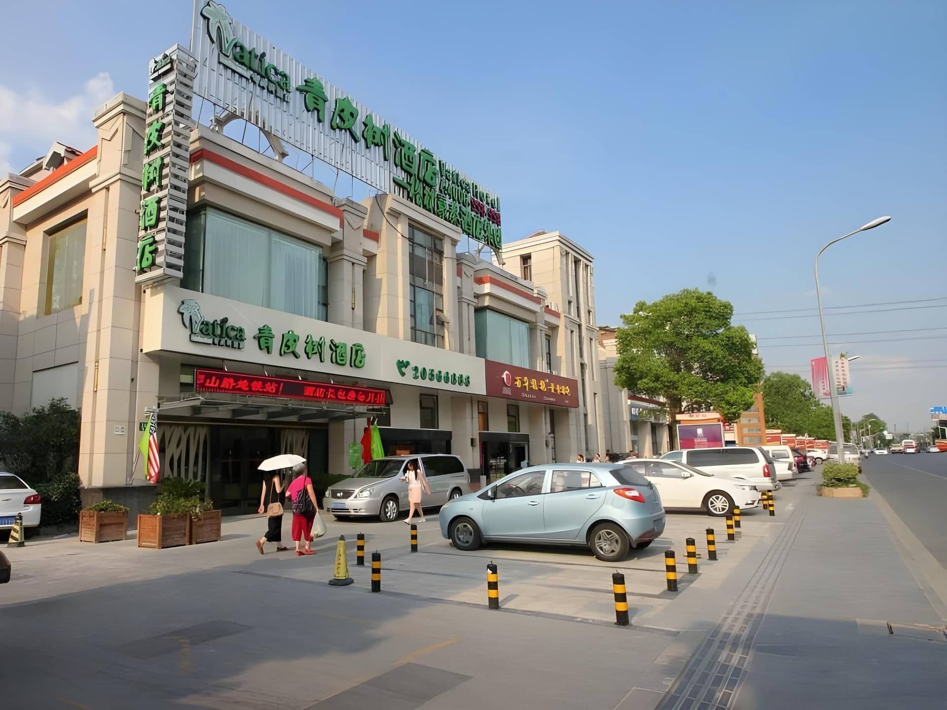 Vatica Shanghai International Tourism Resort Luoshan Road Subway Station Hotel Vatica Shanghai International Tourism Resort Luoshan Road Subway Station Hotel