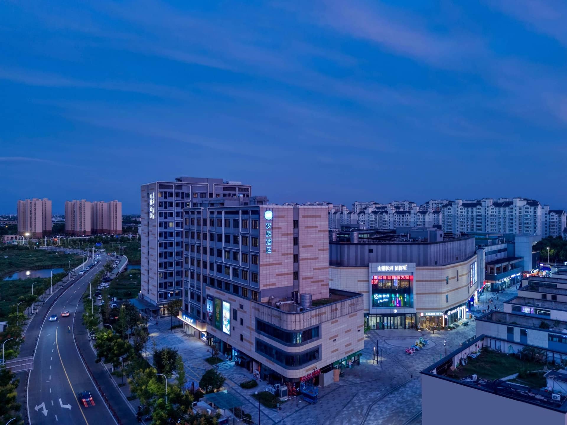 Hanting Hotel Shanghai Pujiang Wanda Plaza Hanting Hotel Shanghai Pujiang Wanda Plaza