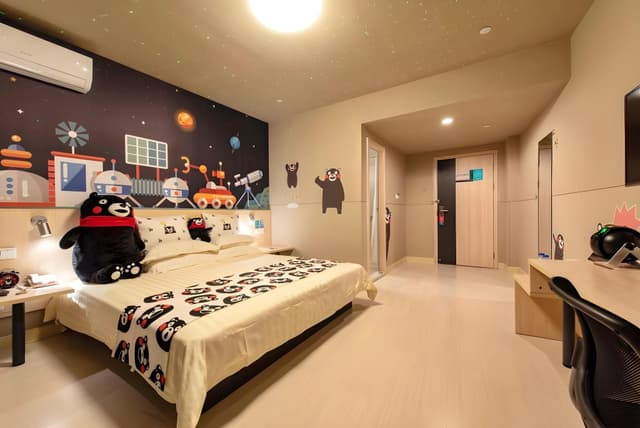 Kumamoto Theme Business Room A