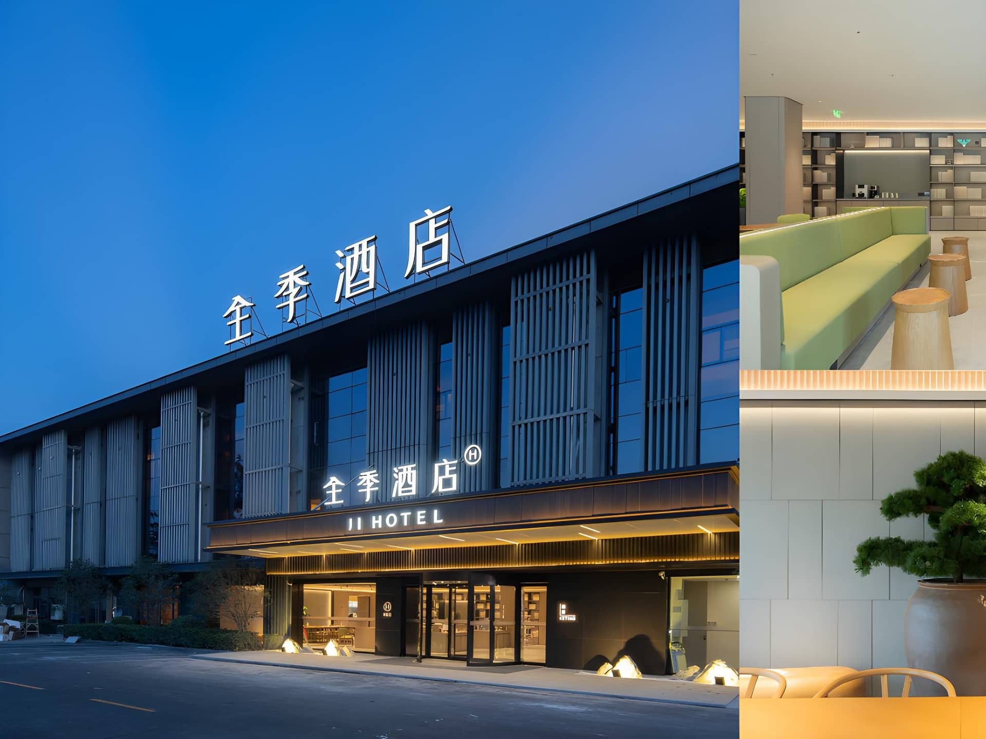 JI Hotel Shanghai Pudong Airport JI Hotel Shanghai Pudong Airport