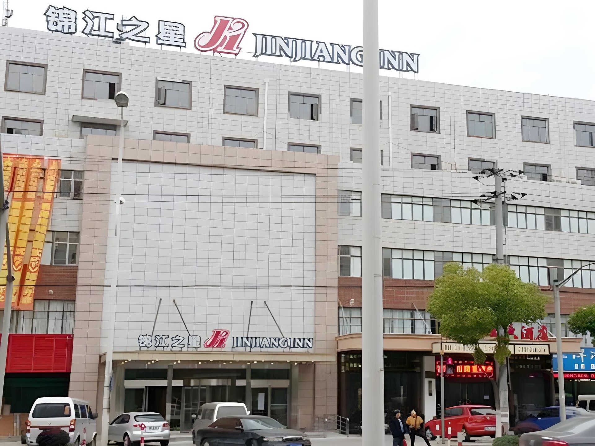 Jinjiang Inn Shanghai International Tourism and Resorts Zone Zhoupu Zhouzhu Highway Branch1