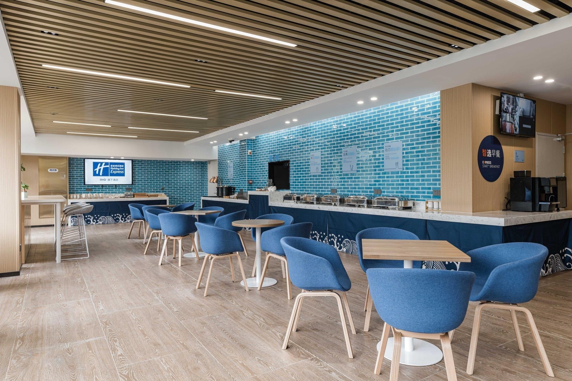 Holiday Inn Express Shanghai Pudong Chuansha1