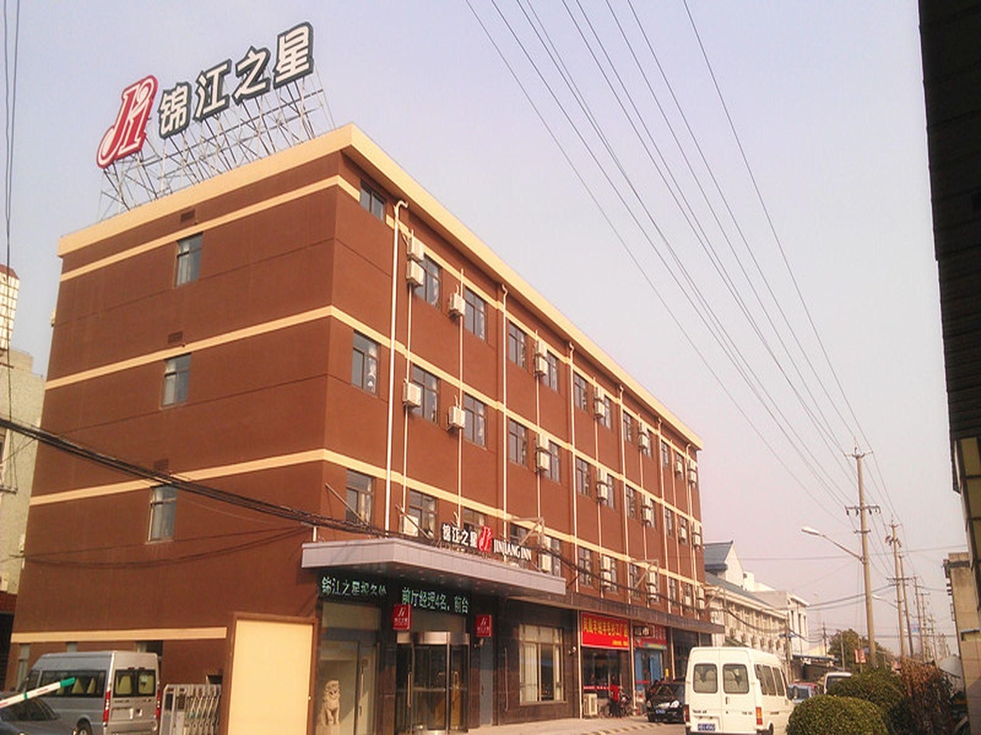 Jinjiang Inn Shanghai Pudong Airport Town Branch0