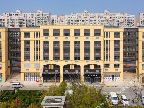 เจไอ โฮเทล เซี่ยงไฮ้ เมืองโบราณจ้าวเจียโลว (Ji Hotel Shanghai Zhaojialou Ancient Town)0