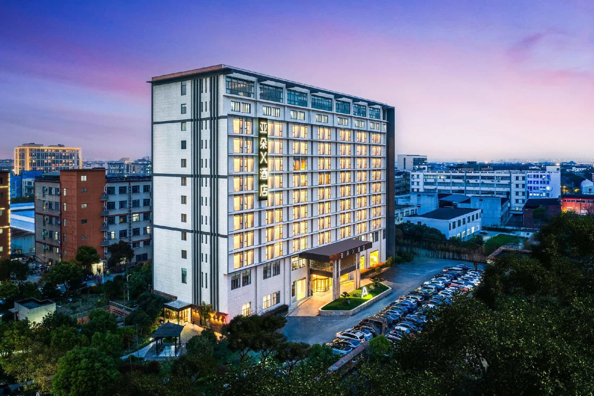 Atour X Hotel Shanghai Pujiang Lianhang Road