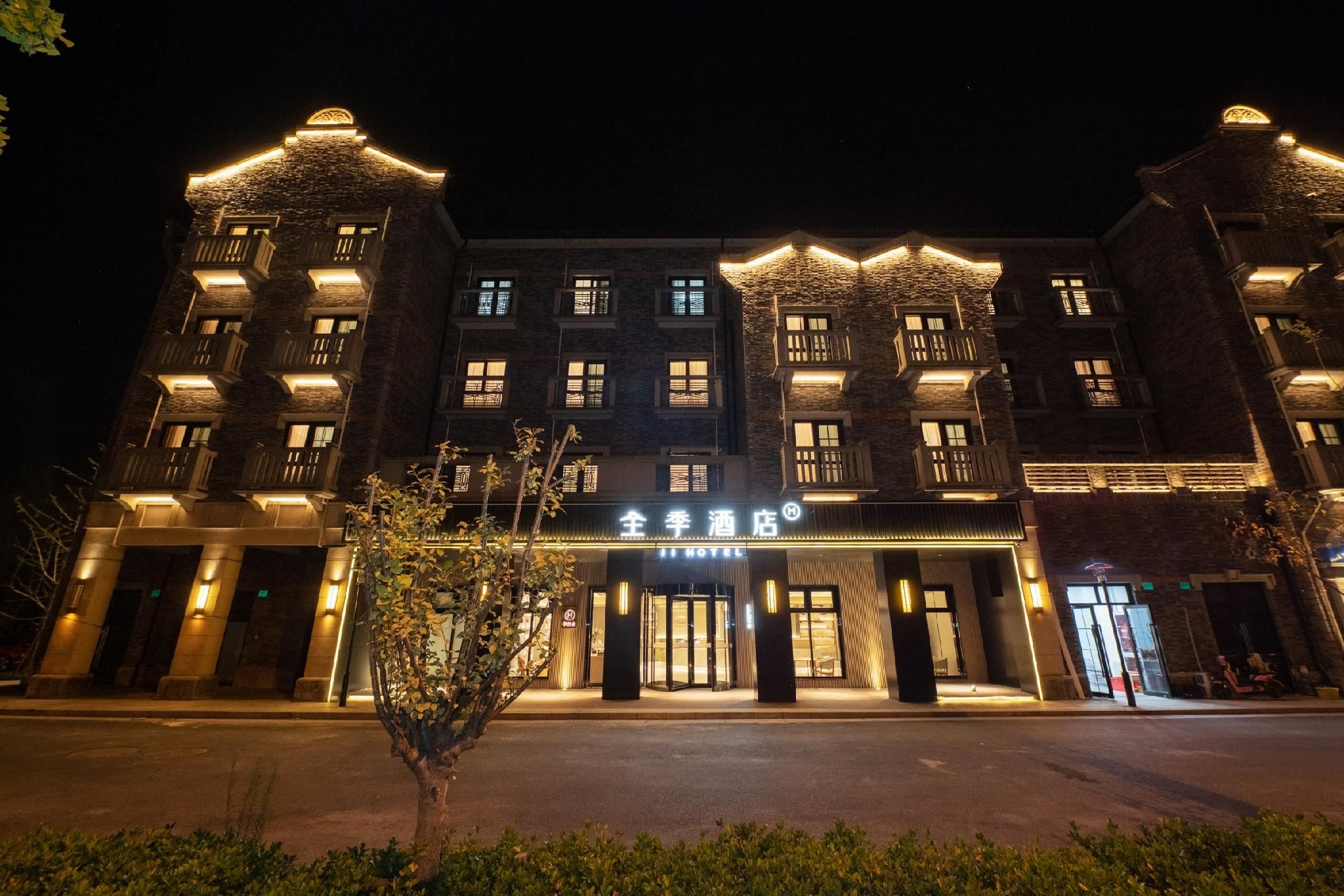 Ji Hotel Shanghai International Tourism and Resorts Zone Chongxi Road0