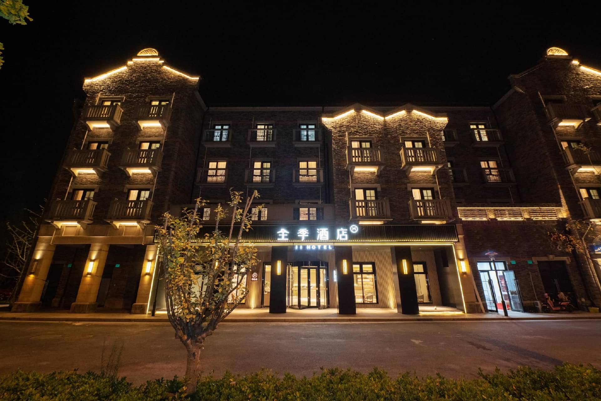 Ji Hotel Shanghai International Tourism and Resorts Zone Chongxi Road Ji Hotel Shanghai International Tourism and Resorts Zone Chongxi Road