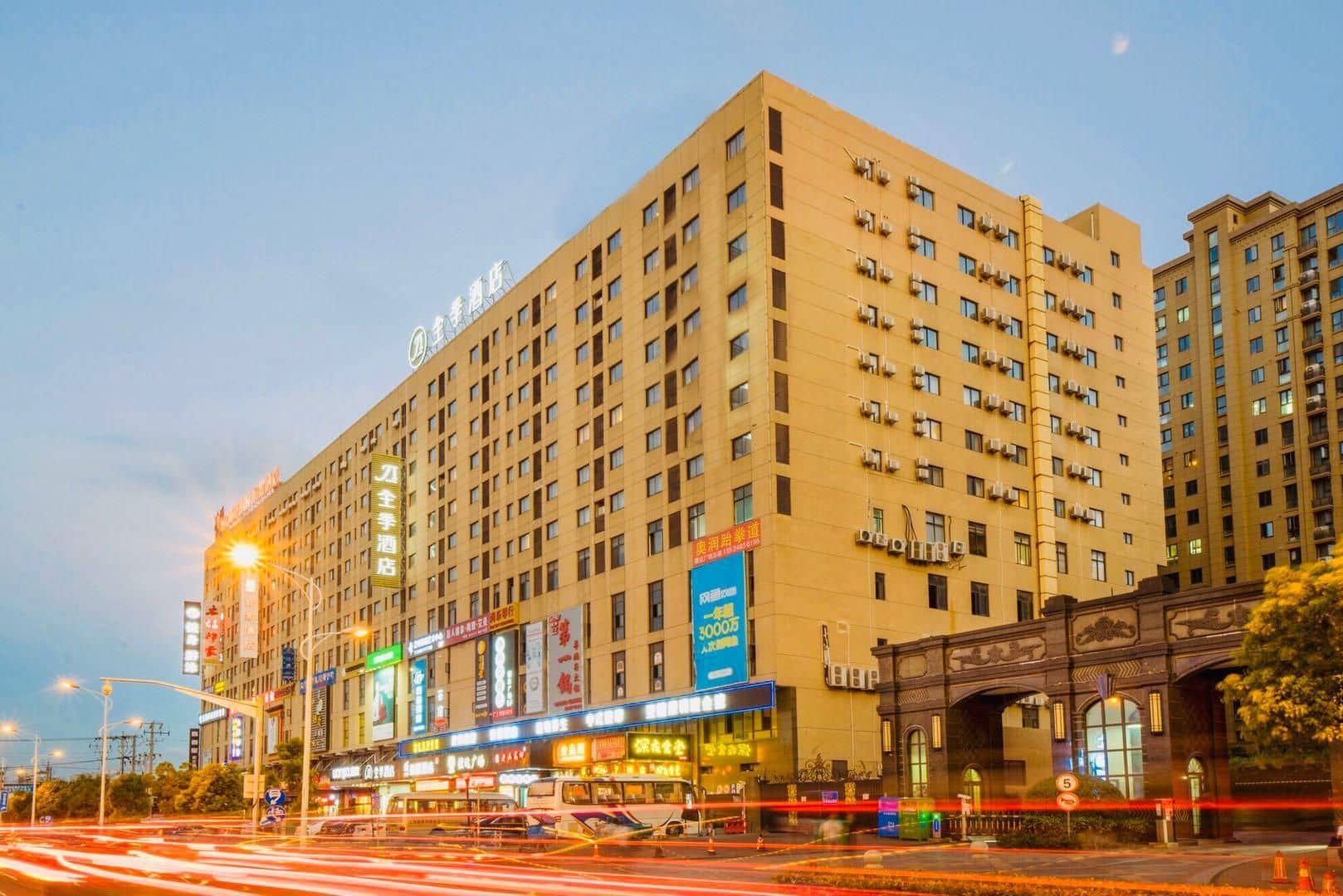 Ji Hotel Shanghai Kangqiao Xiupu Road Ji Hotel Shanghai Kangqiao Xiupu Road