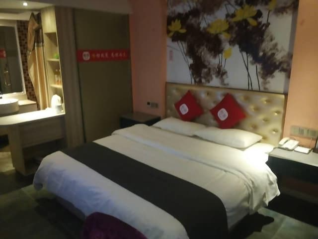 Huazhu - Suite