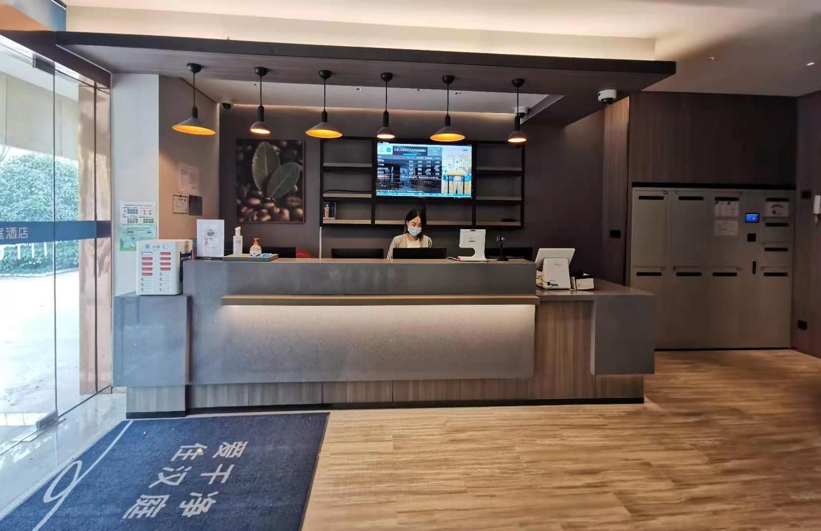 Hanting Hotel Shanghai Pujiang ENT Hospital3