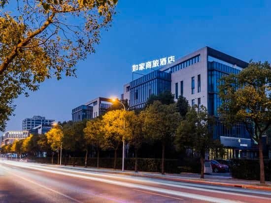 Home Inn Style Shanghai Pujiang Lianhang Road Metro Station Home Inn Style Shanghai Pujiang Lianhang Road Metro Station