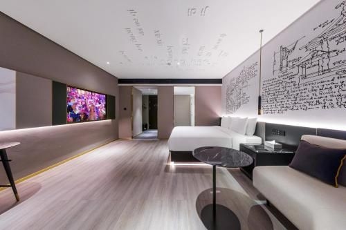 โรงแรมซิตี้โก เซี่ยงไฮ้ ผูเจียง เหลียนฮาง โร้ด (CitiGO Hotel Shanghai Pujiang Lianhang Road)3