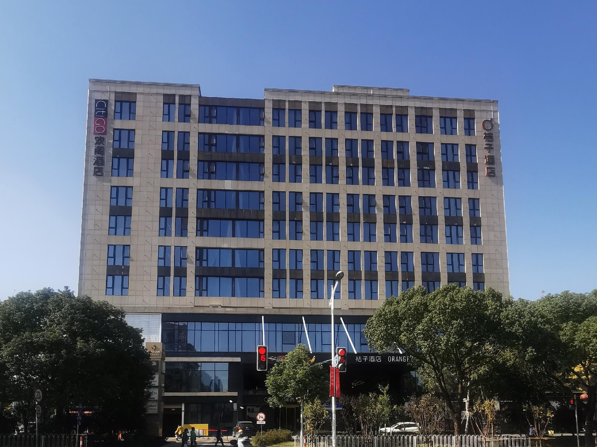 โรงแรมออเรนจ์ เซี่ยงไฮ้ ถ.เหลียนหาง ปูเจียง เซี่ยงไฮ้ ประเทศจีน (Orange Hotel Shanghai Pujiang Lianhang Road)1