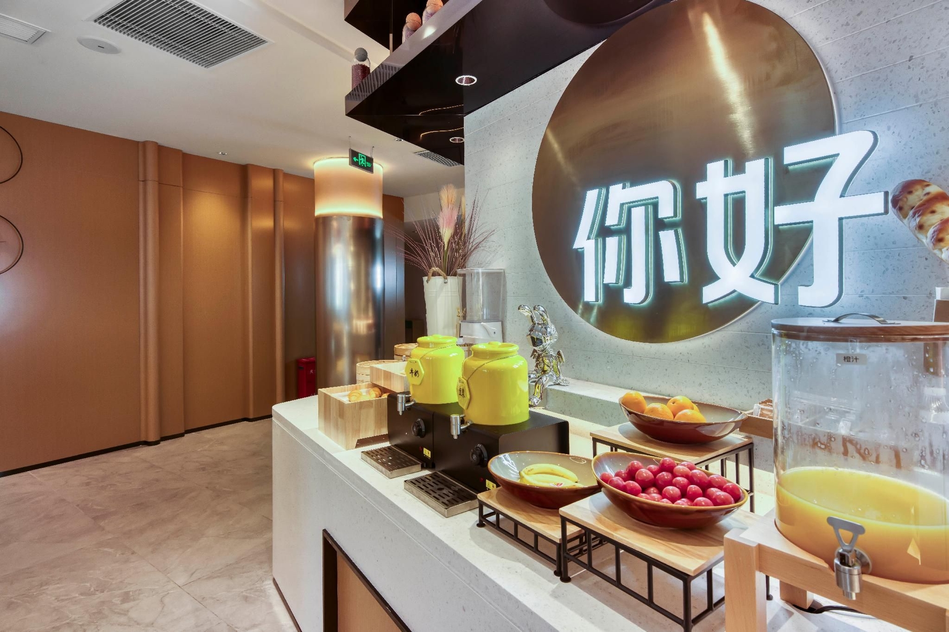 หนีห่าว โฮเทล เซี่ยงไฮ้ จูเจียเจี่ยว แอนเชียนท์ ทาวน์ (Nihao Hotel Shanghai Zhujiajiao Ancient Town)2