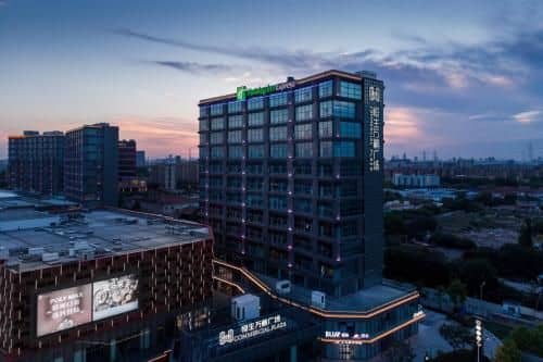 Holiday Inn Express Shanghai Tangzhen Holiday Inn Express Shanghai Tangzhen