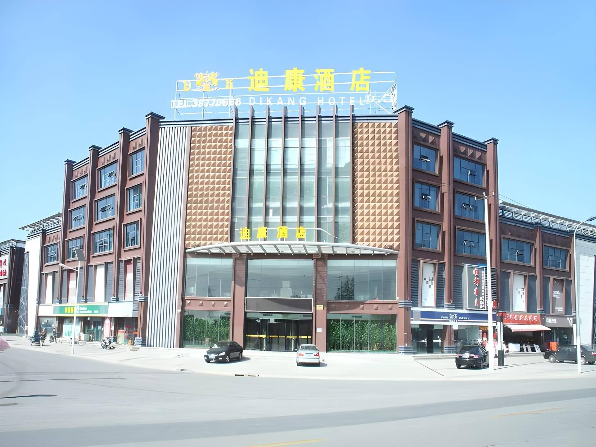 Shanghai Dikang Boutique Hotel Shanghai Dikang Boutique Hotel