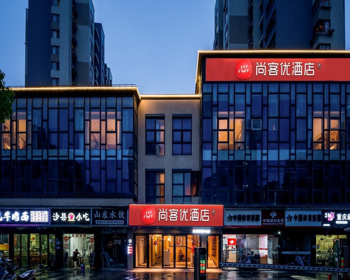 Thank Hotel Shanghai Qingpu Baolong Plaza Huijin Road Metro Station0