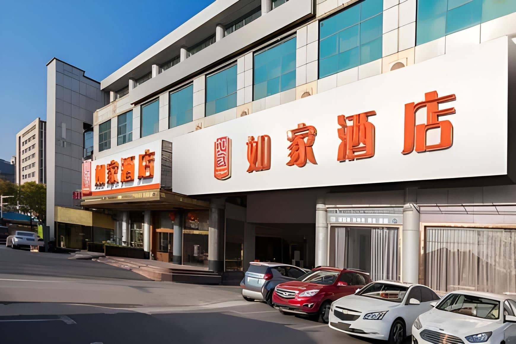 โฮม อินน์ เซี่ยงไฮ้ หงเฉียว ฮับ อินเตอร์เนชั่นแนล เอ็กซิบิชั่น ถนนฉีเปา จงชุน โฮม อินน์ เซี่ยงไฮ้ หงเฉียว ฮับ อินเตอร์เนชั่นแนล เอ็กซิบิชั่น ถนนฉีเปา จงชุน