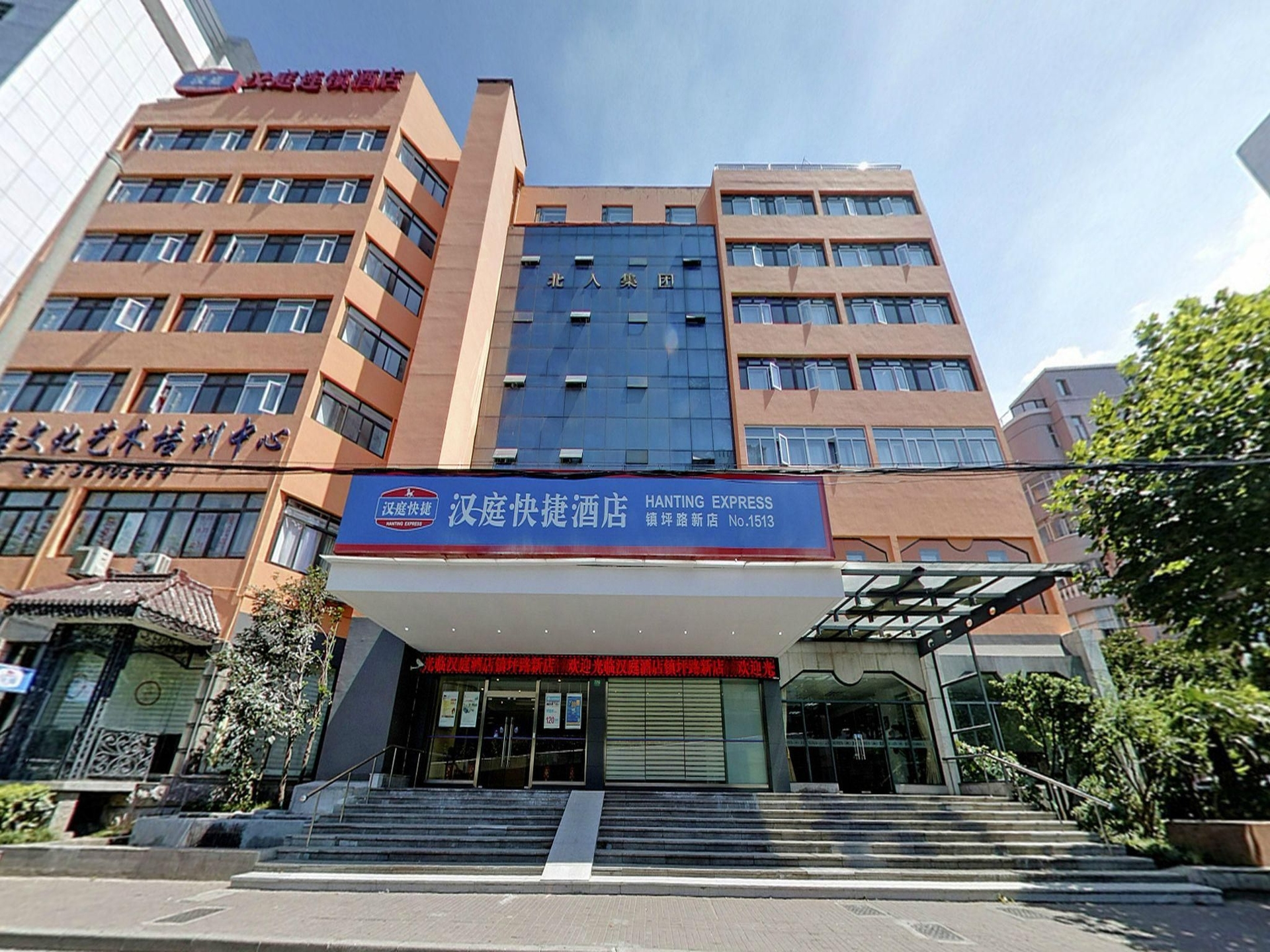 ฮั่นถิง โฮเต็ล เซี่ยงไฮ้ เจินผิงโร้ด เรลเวย์สเตชั่น นิว (Hanting Hotel Shanghai Zhenping Road Railway Station New)0
