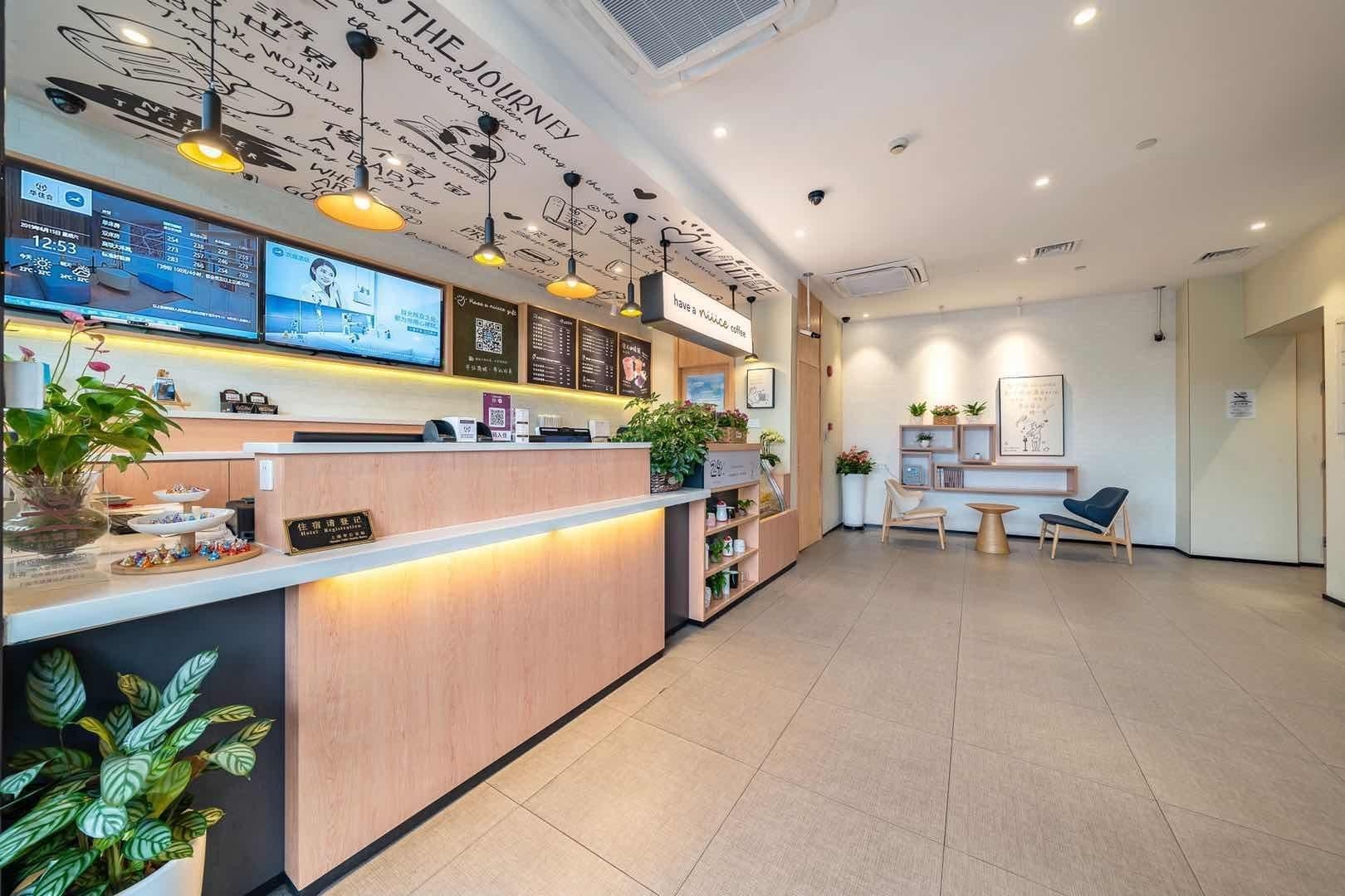 Hanting Hotel Shanghai Hongqiao Hub Qibao Center2