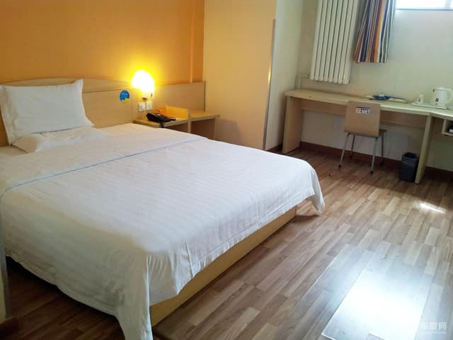 WH - Zizhu 1 Bed Room